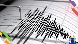 sismo